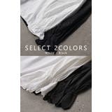 カットソー ロンT レース | HUG.U | 詳細画像9 