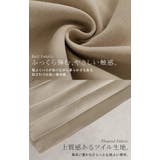 ワンピース プリーツ 異素材 | HUG.U | 詳細画像13 