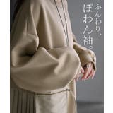 ワンピース プリーツ 異素材 | HUG.U | 詳細画像17 