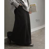 スカート ボア ロング | HUG.U | 詳細画像11 