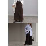 スカート ボア ロング | HUG.U | 詳細画像18 