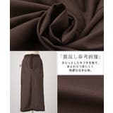 スカート ボア ロング | HUG.U | 詳細画像20 