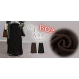 スカート ボア ロング | HUG.U | 詳細画像25 