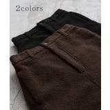 スカート ボア ロング | HUG.U | 詳細画像9 