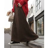 ブラウン | スカート ボア ロング | HUG.U