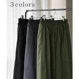 パンツ 裏ボア ナイロン | HUG.U | 詳細画像10 