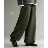 パンツ 裏ボア ナイロン | HUG.U | 詳細画像14 