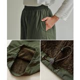 パンツ 裏ボア ナイロン | HUG.U | 詳細画像22 