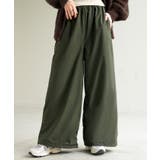 カーキ | パンツ 裏ボア ナイロン | HUG.U