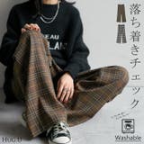 パンツ チェック 柄 | HUG.U | 詳細画像1 