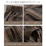 パンツ チェック 柄 | HUG.U | 詳細画像18 