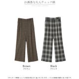 パンツ チェック 柄 | HUG.U | 詳細画像24 