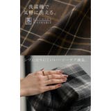 パンツ チェック 柄 | HUG.U | 詳細画像4 