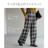 パンツ チェック 柄 | HUG.U | 詳細画像7 