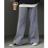 ヴィンテージブルー | デニム パンツ 美脚 | HUG.U