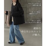 ジャケット キルティング 中綿 | HUG.U | 詳細画像13 