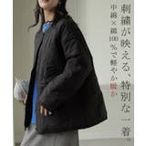 ジャケット キルティング 中綿 | HUG.U | 詳細画像2 