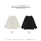 ジャケット キルティング 中綿 | HUG.U | 詳細画像24 