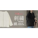 ジャケット キルティング 中綿 | HUG.U | 詳細画像25 