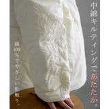 ジャケット キルティング 中綿 | HUG.U | 詳細画像7 