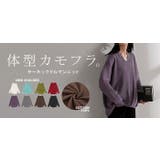 ニット キーネック 綿100 | HUG.U | 詳細画像28