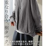 ニット キーネック 綿100 | HUG.U | 詳細画像4