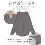 ニット キーネック 綿100 | HUG.U | 詳細画像7