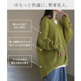 ニット キーネック 綿100 | HUG.U | 詳細画像8
