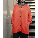 ニット カーディガン 綿100 | HUG.U | 詳細画像12 