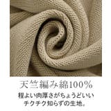 ニット カーディガン 綿100 | HUG.U | 詳細画像13 