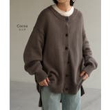 ニット カーディガン 綿100 | HUG.U | 詳細画像14 