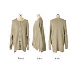 ニット カーディガン 綿100 | HUG.U | 詳細画像26 