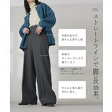 パンツ 裏起毛 ストレッチ | HUG.U | 詳細画像10 