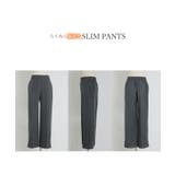 パンツ 裏起毛 ストレッチ | HUG.U | 詳細画像22 