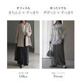 スカート 洗える ロング | HUG.U | 詳細画像17 