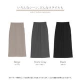 スカート 洗える ロング | HUG.U | 詳細画像24 
