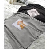 ルームウェア 体感+3 2℃ | HUG.U | 詳細画像10