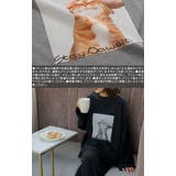 ルームウェア 体感+3 2℃ | HUG.U | 詳細画像14