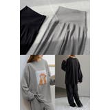 ルームウェア 体感+3 2℃ | HUG.U | 詳細画像20