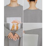 ルームウェア 体感+3 2℃ | HUG.U | 詳細画像23