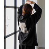 ルームウェア 体感+3 2℃ | HUG.U | 詳細画像8