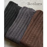 ニット ベスト ケーブル編み | HUG.U | 詳細画像10