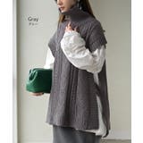 ニット ベスト ケーブル編み | HUG.U | 詳細画像14