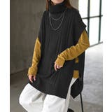 ニット ベスト ケーブル編み | HUG.U | 詳細画像18