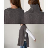 ニット ベスト ケーブル編み | HUG.U | 詳細画像22