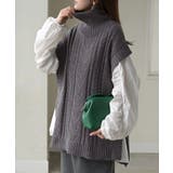 ニット ベスト ケーブル編み | HUG.U | 詳細画像5