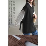 ニット ベスト ケーブル編み | HUG.U | 詳細画像6