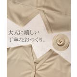 ワンピース ロング 洗える | HUG.U | 詳細画像19 