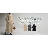 ワンピース ロング 洗える | HUG.U | 詳細画像25 