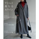 ワンピース ロング 洗える | HUG.U | 詳細画像7 